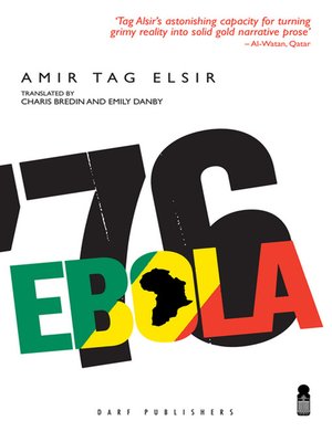 cover image of Ebola '76